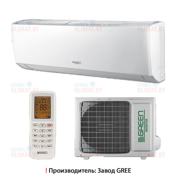 Green genesis inverter